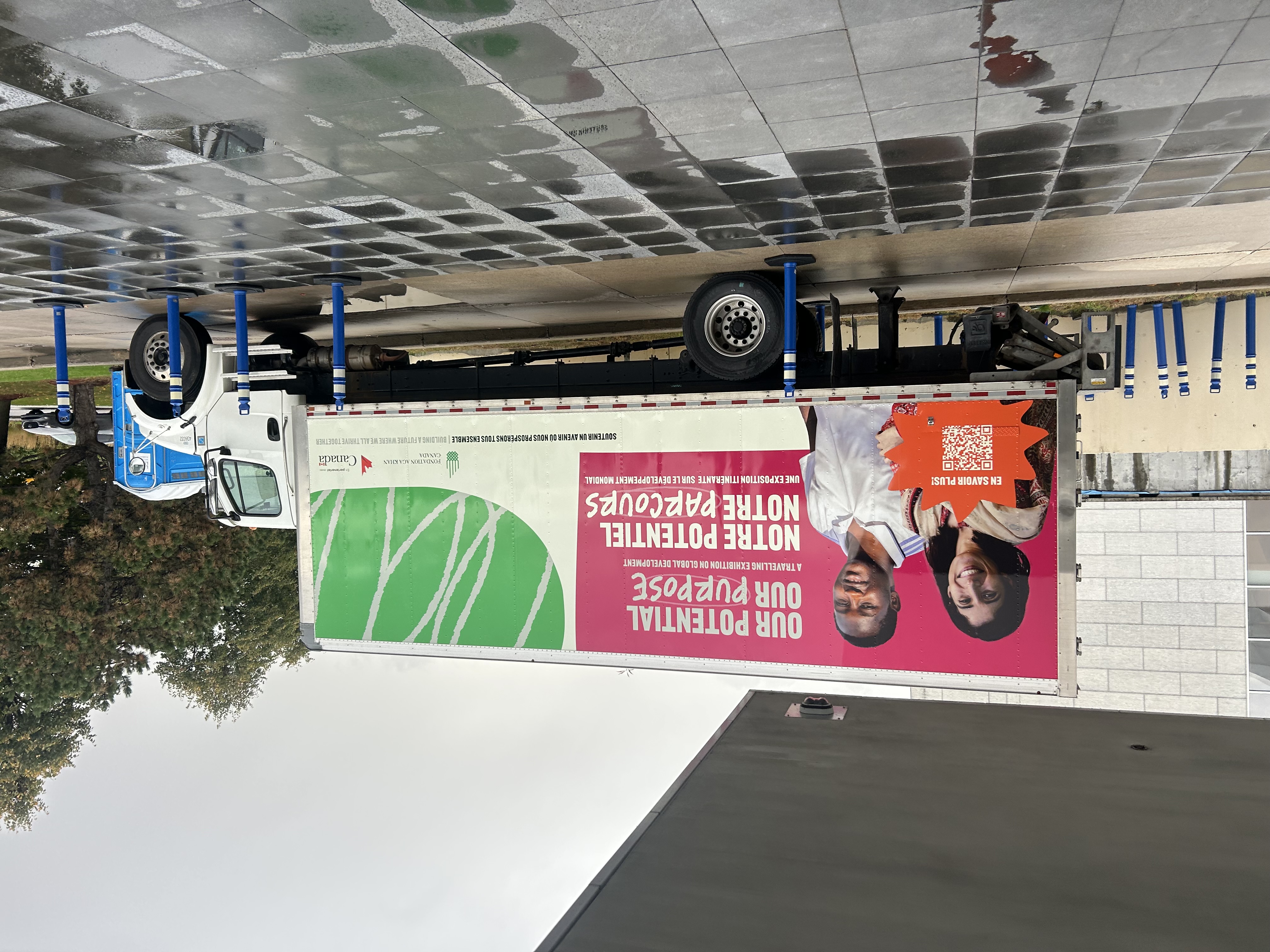 Mobile Doesn’t Always Mean Trailer